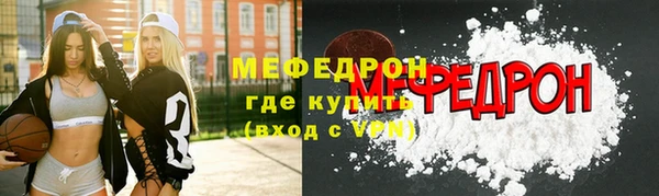 марки nbome Горняк