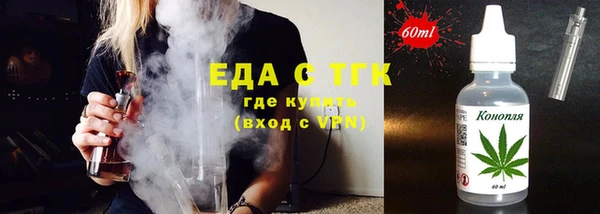марки nbome Горняк