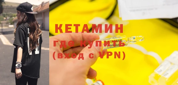 марки nbome Горняк