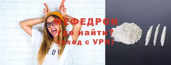дживик Гусев
