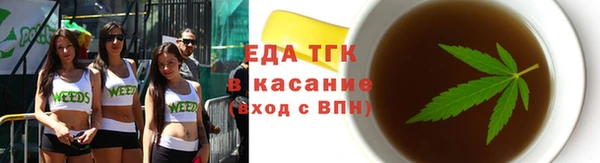 кокаин VHQ Горно-Алтайск