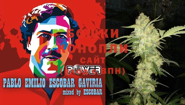 кокаин VHQ Горно-Алтайск
