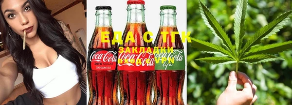 марки nbome Горняк