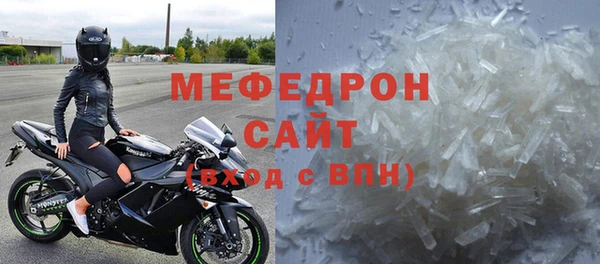 дживик Гусев