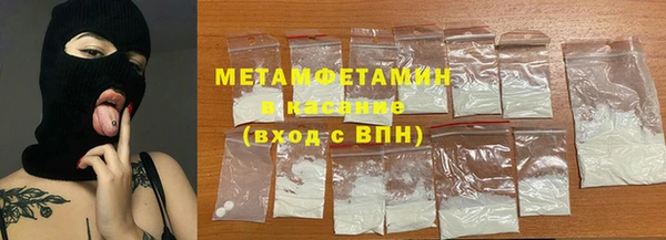 марки nbome Горняк